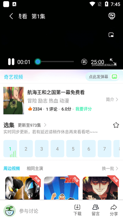 bo98000博亿堂官网4